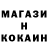 Кетамин ketamine kxxst
