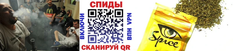 Бутират Butirat  Стародуб 