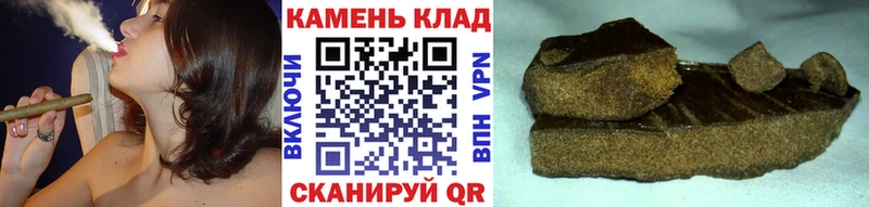 omg как войти Стародуб ГАШИШ Изолятор