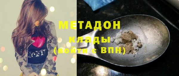 кокаин VHQ Аркадак