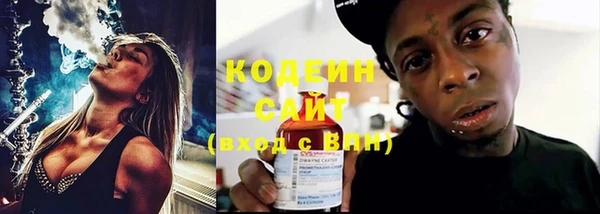кокаин VHQ Аркадак
