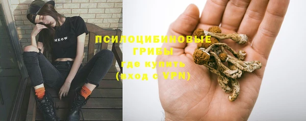 кокаин Армянск
