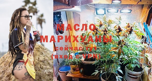 кокаин VHQ Аркадак