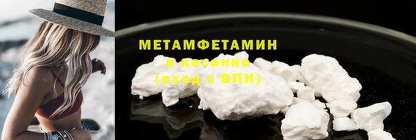 кокаин VHQ Аркадак
