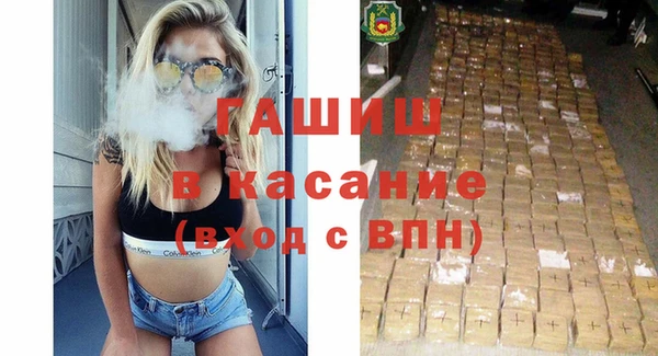 мефедрон VHQ Нягань