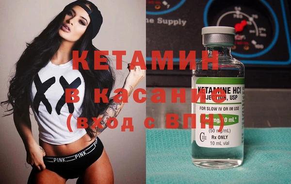 кокаин VHQ Аркадак