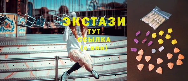 кокаин VHQ Аркадак