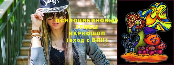 кокаин VHQ Аркадак