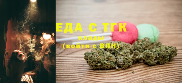 кокаин Армянск